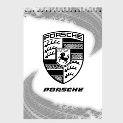 Скетчбук Porsche speed на светлом фоне со следами шин