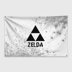 Флаг-баннер Zelda glitch на светлом фоне