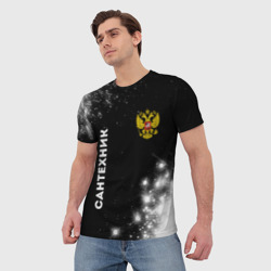 Мужская футболка 3D Сантехник из России и герб РФ вертикально - фото 2