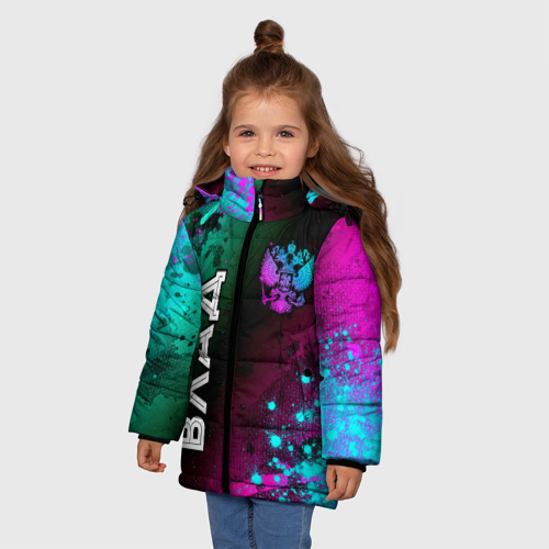 Зимняя куртка для девочек 3D с принтом Влад и неоновый герб России вертикально, фото на моделе #1