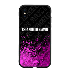 Чехол для iPhone XS Max матовый Breaking Benjamin rock legends посередине