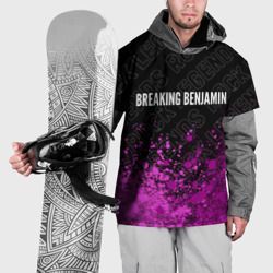 Накидка на куртку 3D Breaking Benjamin rock legends посередине