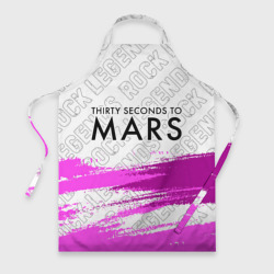 Фартук 3D Thirty Seconds to Mars rock legends посередине