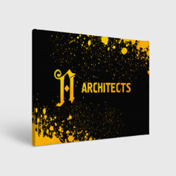 Холст прямоугольный Architects - gold gradient по-горизонтали