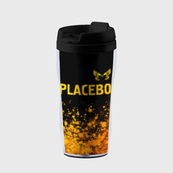 Термокружка-непроливайка Placebo - gold gradient посередине