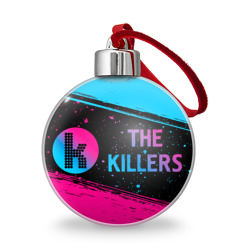 Ёлочный шар The Killers - neon gradient по-горизонтали