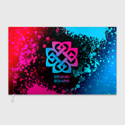 Флаг 3D Breaking Benjamin - neon gradient