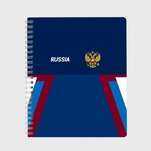 Тетрадь Спортивная Россия
