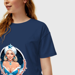 Женская футболка хлопок Oversize Снегурочка, холодная снаружи, жаркая внутри - фото 2