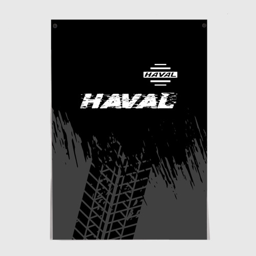 Постер Haval speed на темном фоне со следами шин посередине