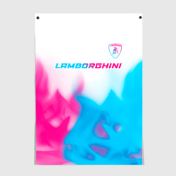 Постер Lamborghini neon gradient style посередине