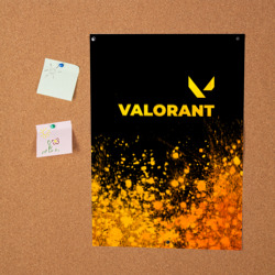 Постер Valorant - gold gradient посередине - фото 2