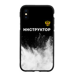 Чехол для iPhone XS Max матовый Инструктор из России и герб РФ посередине