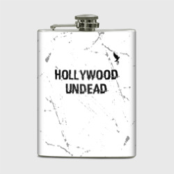 Фляга Hollywood Undead glitch на светлом фоне посередине