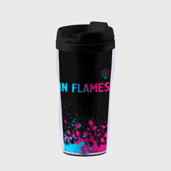 Термокружка-непроливайка In Flames - neon gradient посередине