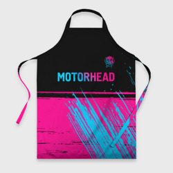 Фартук 3D Motorhead - neon gradient посередине