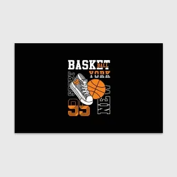 Бумага для упаковки 3D Basketball New York