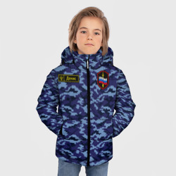 Зимняя куртка для мальчиков 3D Камуфляж синий - Денис - фото 2