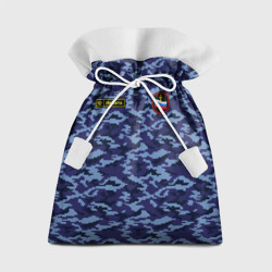 Подарочный 3D мешок Камуфляж синий - Никита