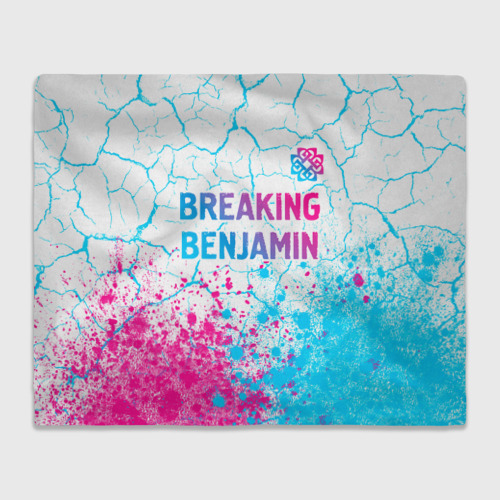 Плед 3D Breaking Benjamin neon gradient style посередине, цвет 3D (велсофт)