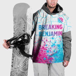 Накидка на куртку 3D Breaking Benjamin neon gradient style посередине