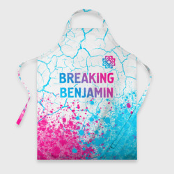 Фартук 3D Breaking Benjamin neon gradient style посередине