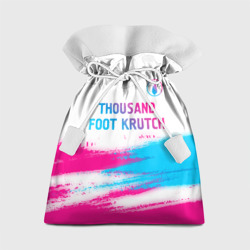 Подарочный 3D мешок Thousand Foot Krutch neon gradient style посередине