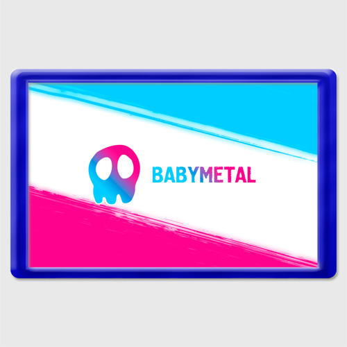 Магнит 45*70 Babymetal neon gradient style по-горизонтали, цвет синий