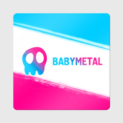 Магнит виниловый Квадрат Babymetal neon gradient style по-горизонтали