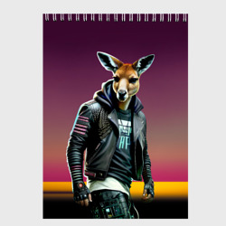 Скетчбук Cool kangaroo - ai art