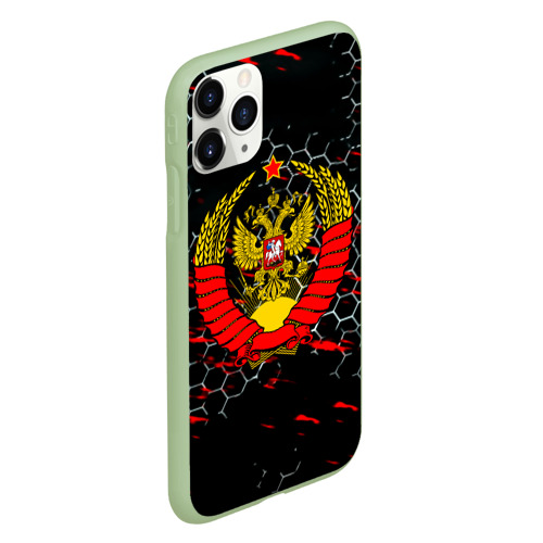 Чехол для iPhone 11 Pro матовый с принтом Возрождение СССР, вид сбоку #3