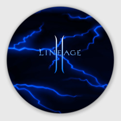 Круглый коврик для мышки Lineage storm