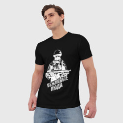 Мужская футболка 3D Вежливые люди армия - фото 2