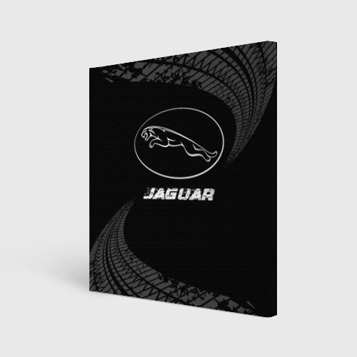 Холст квадратный Jaguar speed на темном фоне со следами шин, цвет 3D печать