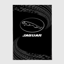 Постер Jaguar speed на темном фоне со следами шин