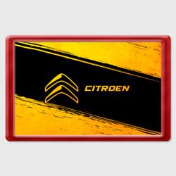 Магнит 45*70 Citroen - gold gradient по-горизонтали