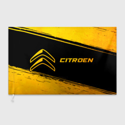 Флаг 3D Citroen - gold gradient по-горизонтали