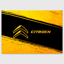 Поздравительная открытка Citroen - gold gradient по-горизонтали