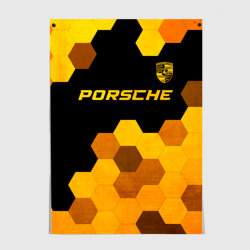 Постер Porsche - gold gradient посередине