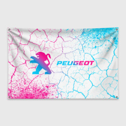 Флаг-баннер Peugeot neon gradient style по-горизонтали