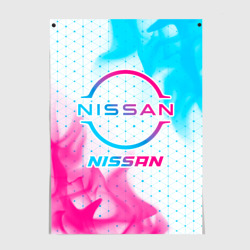 Постер Nissan neon gradient style