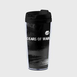 Термокружка-непроливайка Gears of War glitch на темном фоне посередине