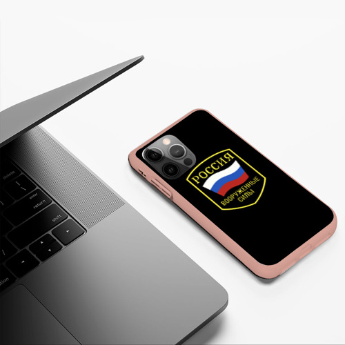 Чехол для iPhone 12 Pro Max с принтом Вооруженные силы РФ, фото #5