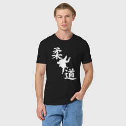 Мужская футболка хлопок Дзюдо - иероглифы - фото 2