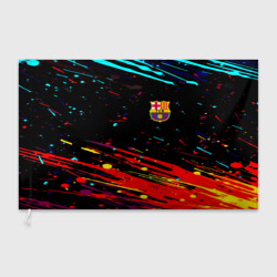 Флаг 3D Barcelona краски