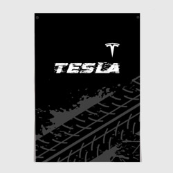 Постер Tesla speed на темном фоне со следами шин посередине