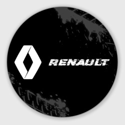 Круглый коврик для мышки Renault speed на темном фоне со следами шин по-горизонтали