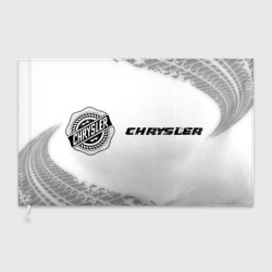 Флаг 3D Chrysler speed на светлом фоне со следами шин по-горизонтали