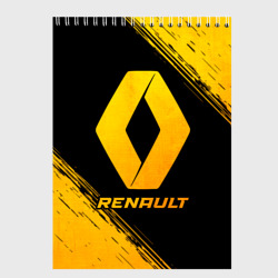 Скетчбук Renault - gold gradient