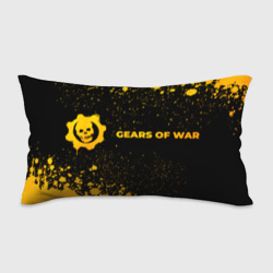 Подушка 3D антистресс Gears of War - gold gradient по-горизонтали